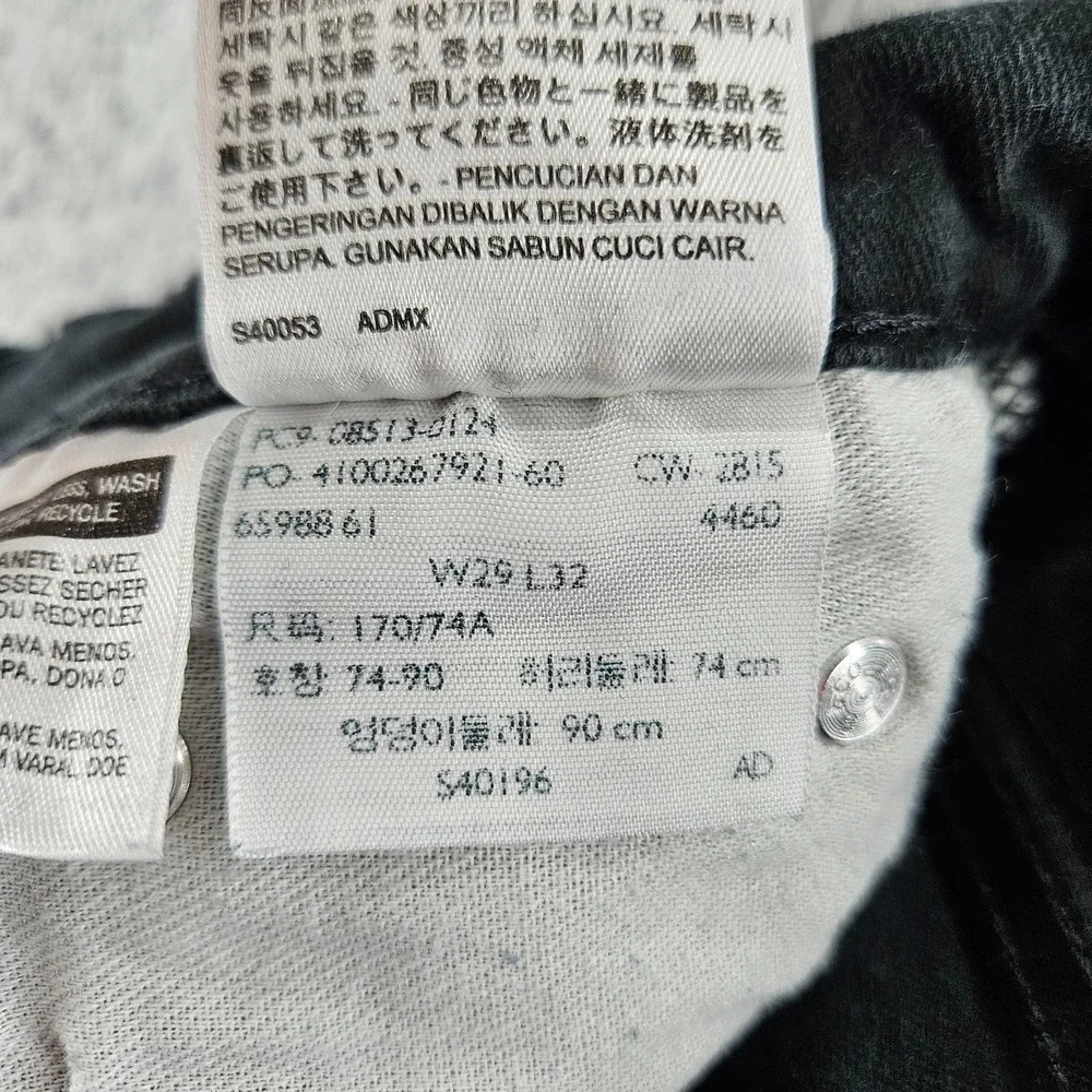 Levis Jeans Mens 29x32 Gray 513 Slim Straight Stretch‎ Denim Work Pants